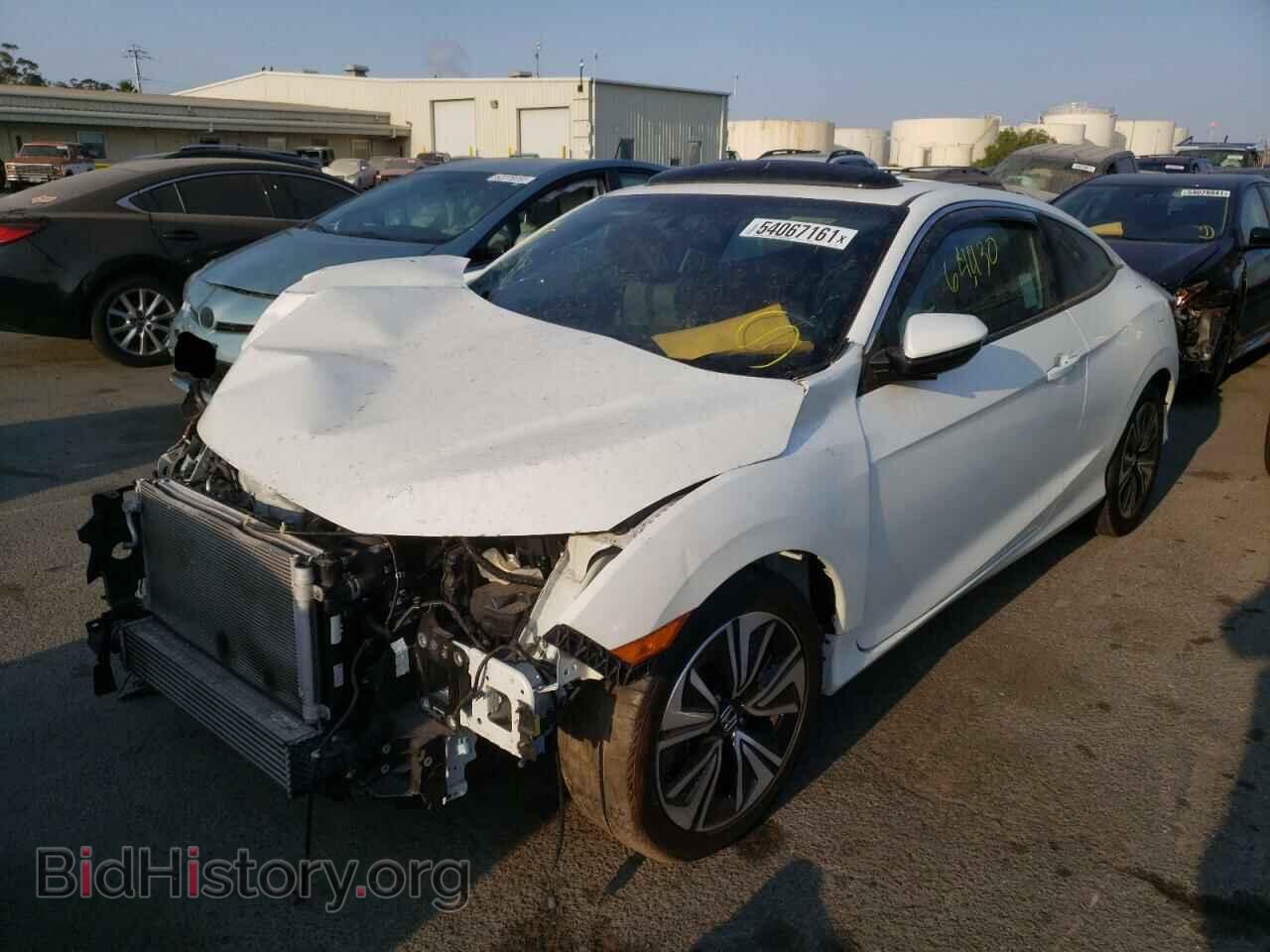 2017 HONDA CIVIC - VIN: 2HGFC3B38HH355257 - Фото 2