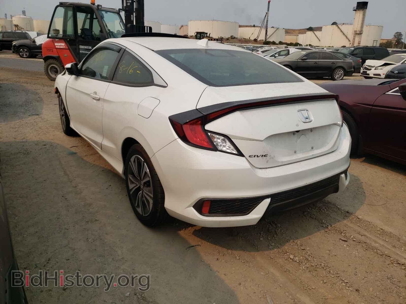 2017 HONDA CIVIC - VIN: 2HGFC3B38HH355257 - Фото 3
