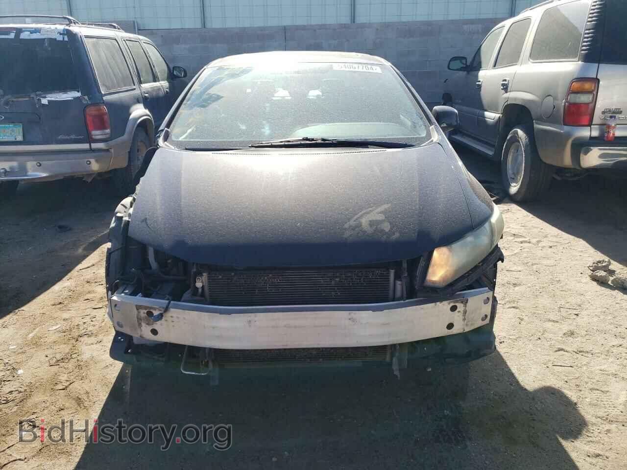 2013 HONDA CIVIC - VIN: 2HGFB2F84DH514059 - Photo 5
