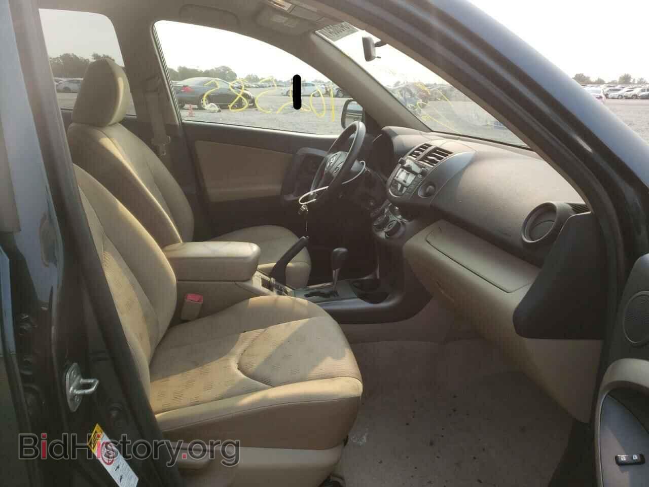 2009 TOYOTA RAV4 - VIN: JTMZF33V79D010867 - Фото 5