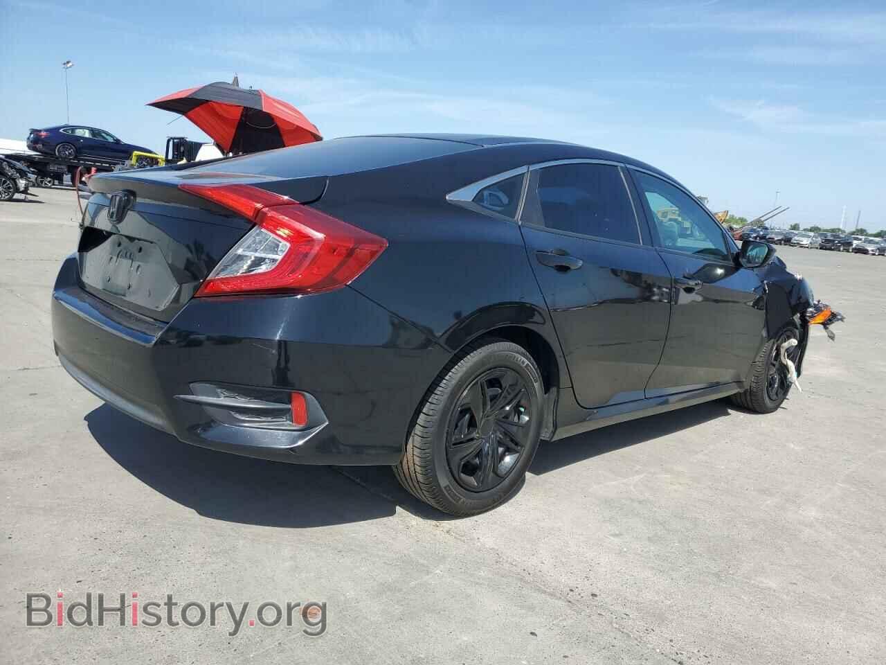 2017 HONDA CIVIC - VIN: 2HGFC2F63HH525359 - Фото 3
