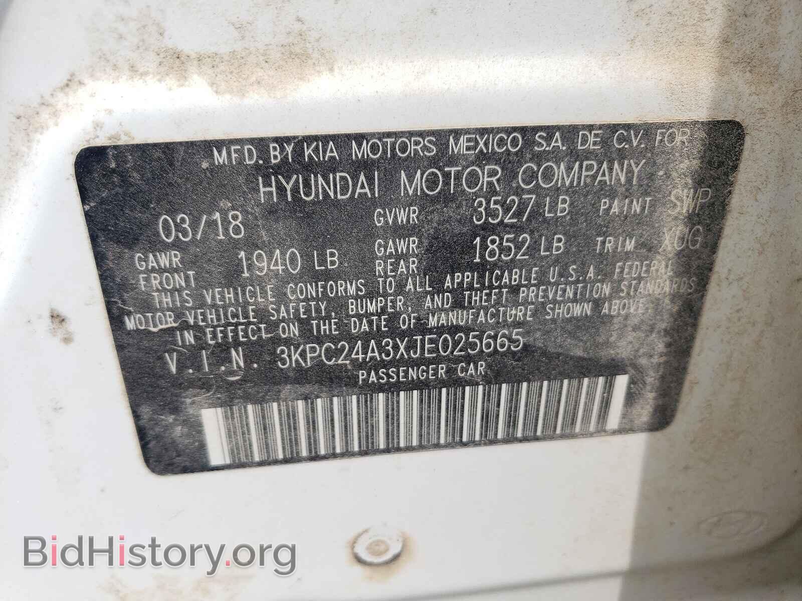 2018 HYUNDAI ACCENT - VIN: 3KPC24A3XJE025665 - Фото 10