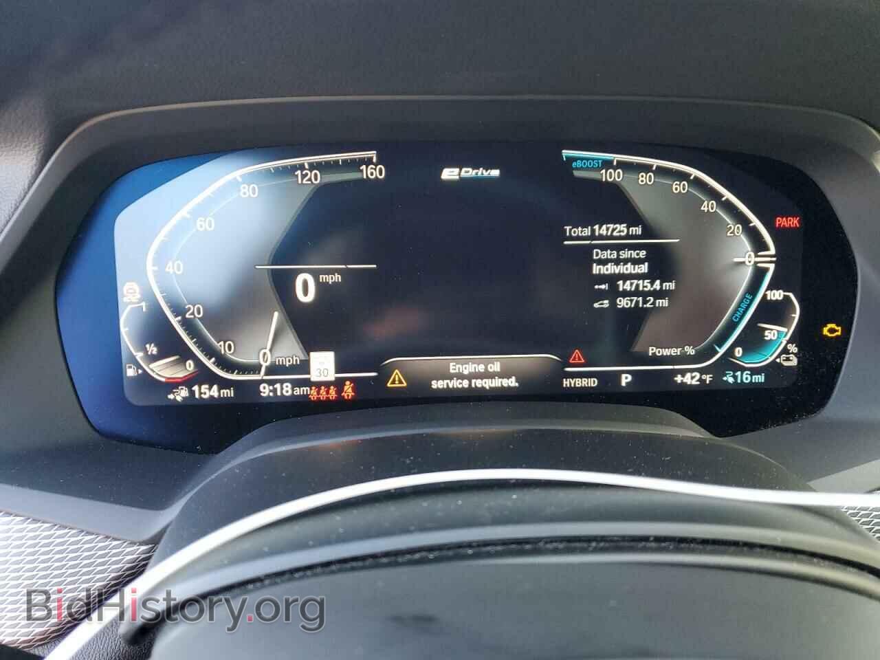 2021 BMW X5 - VIN: 5UXTA6C0XM9E92063 - Фото 9