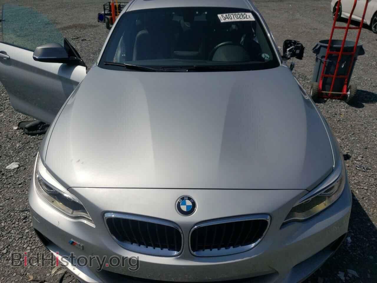2015 BMW M2 - VIN: WBA1J7C51FV253810 - Фото 7