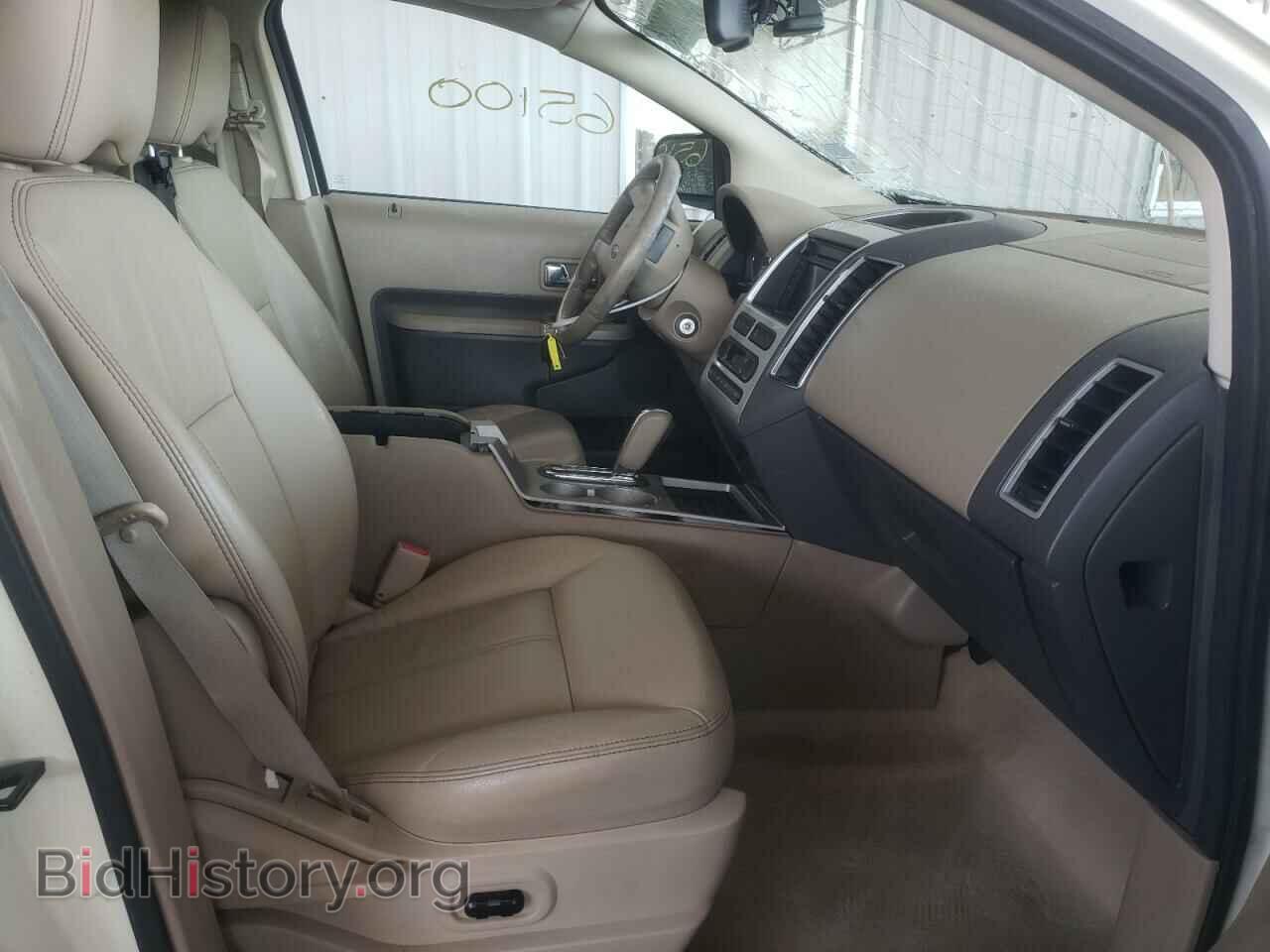 2007 FORD EDGE - VIN: 2FMDK39C97BB08020 - Photo 5