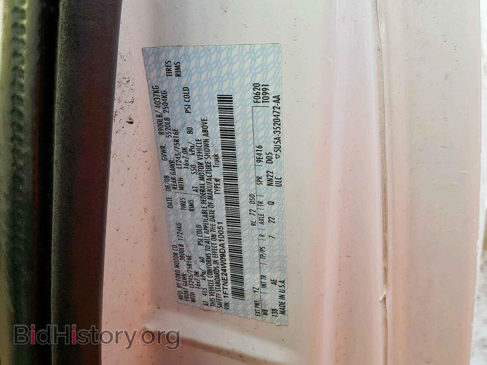 2009 FORD ECONOLINE - VIN: 1FTNE24W09DA10051 - Фото 10