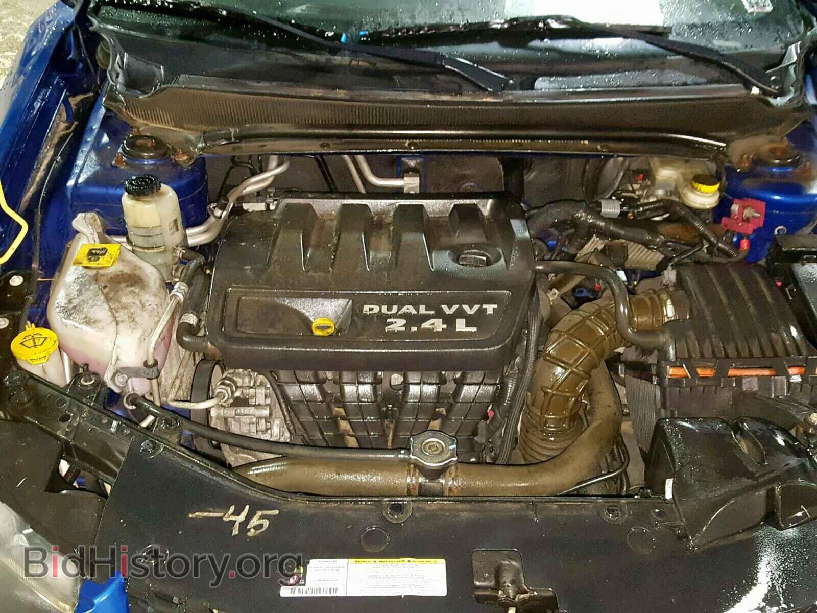 2013 DODGE AVENGER - VIN: 1C3CDZCB0DN556714 - Фото 7