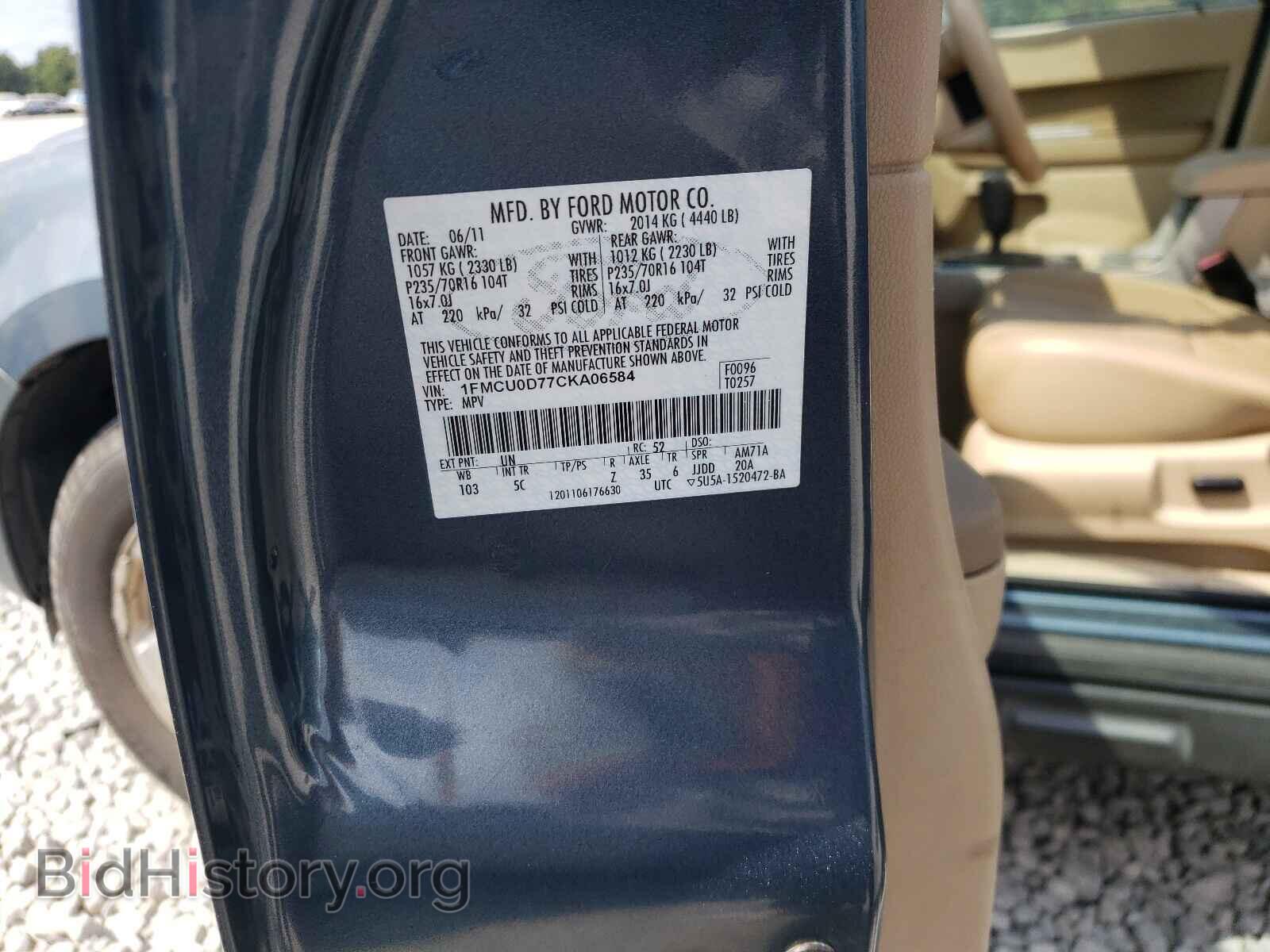 2012 FORD ESCAPE - VIN: 1FMCU0D77CKA06584 - Фото 10