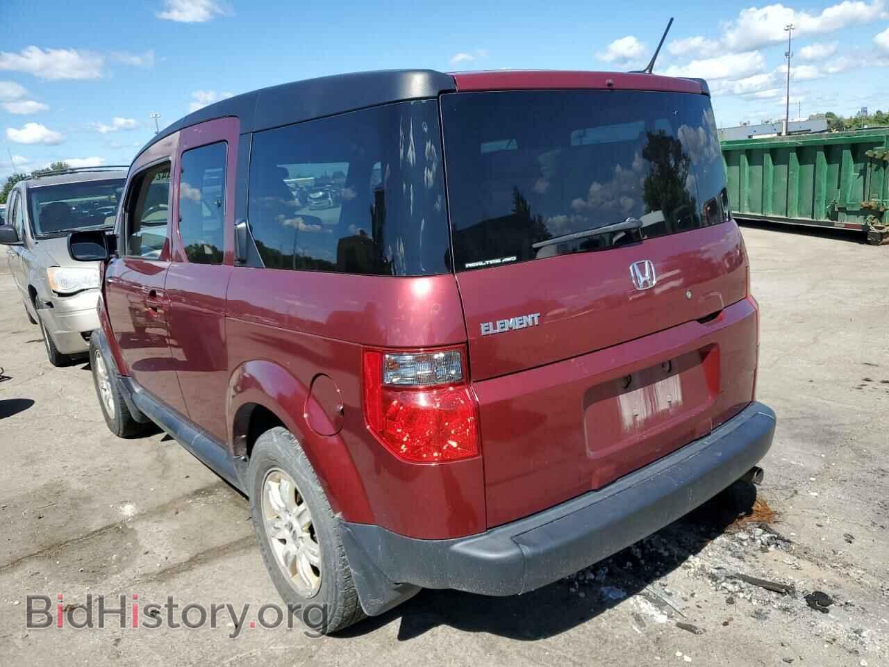 2007 HONDA ELEMENT - VIN: 5J6YH28737L006774 - Фото 3