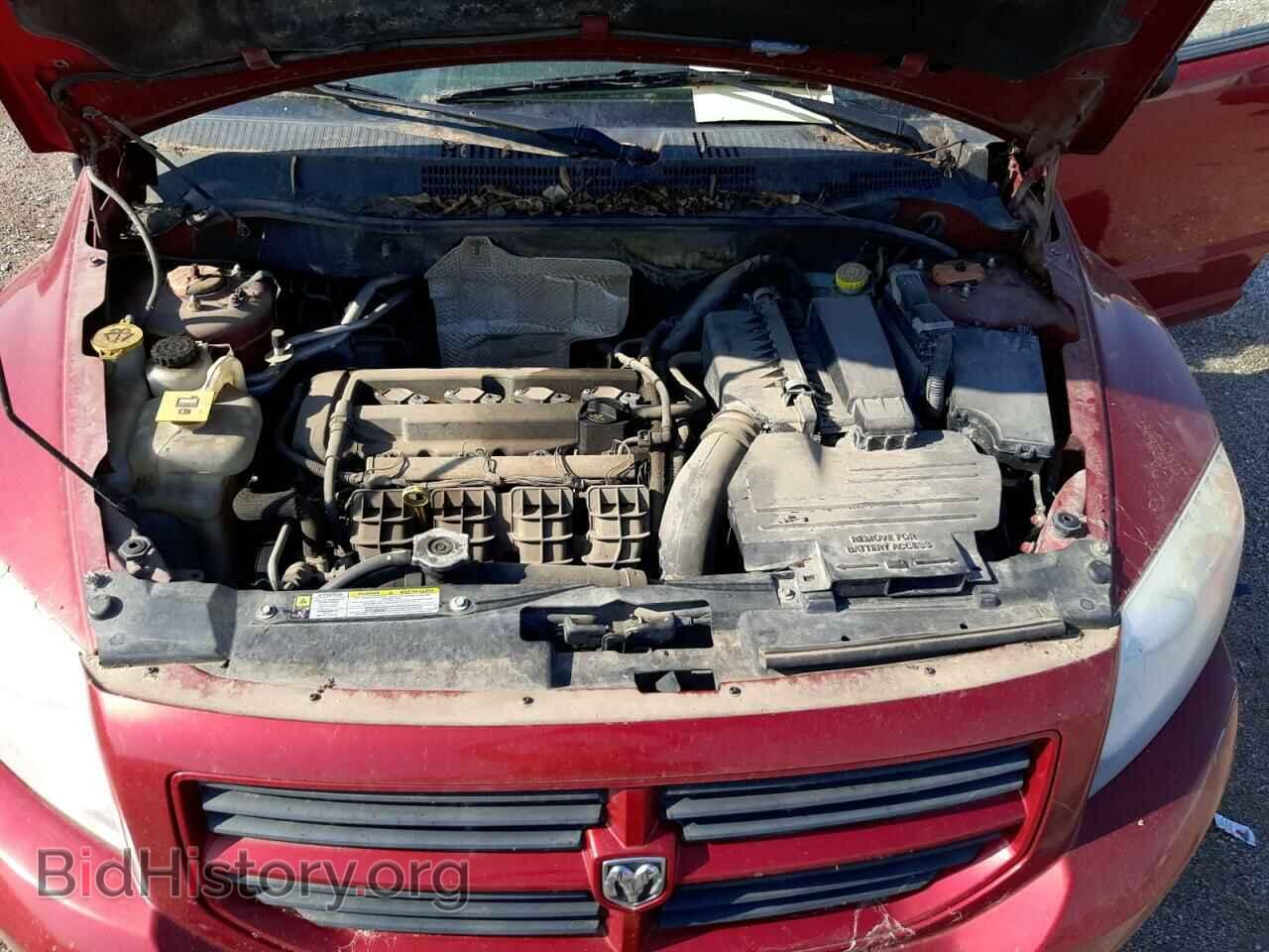 2008 DODGE CALIBER - VIN: 1B3HB28B68D754833 - Photo 7