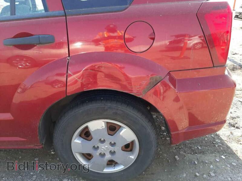 2008 Dodge CALIBER (VIN 1B3HB28B68D754833) — photo 9 of 10