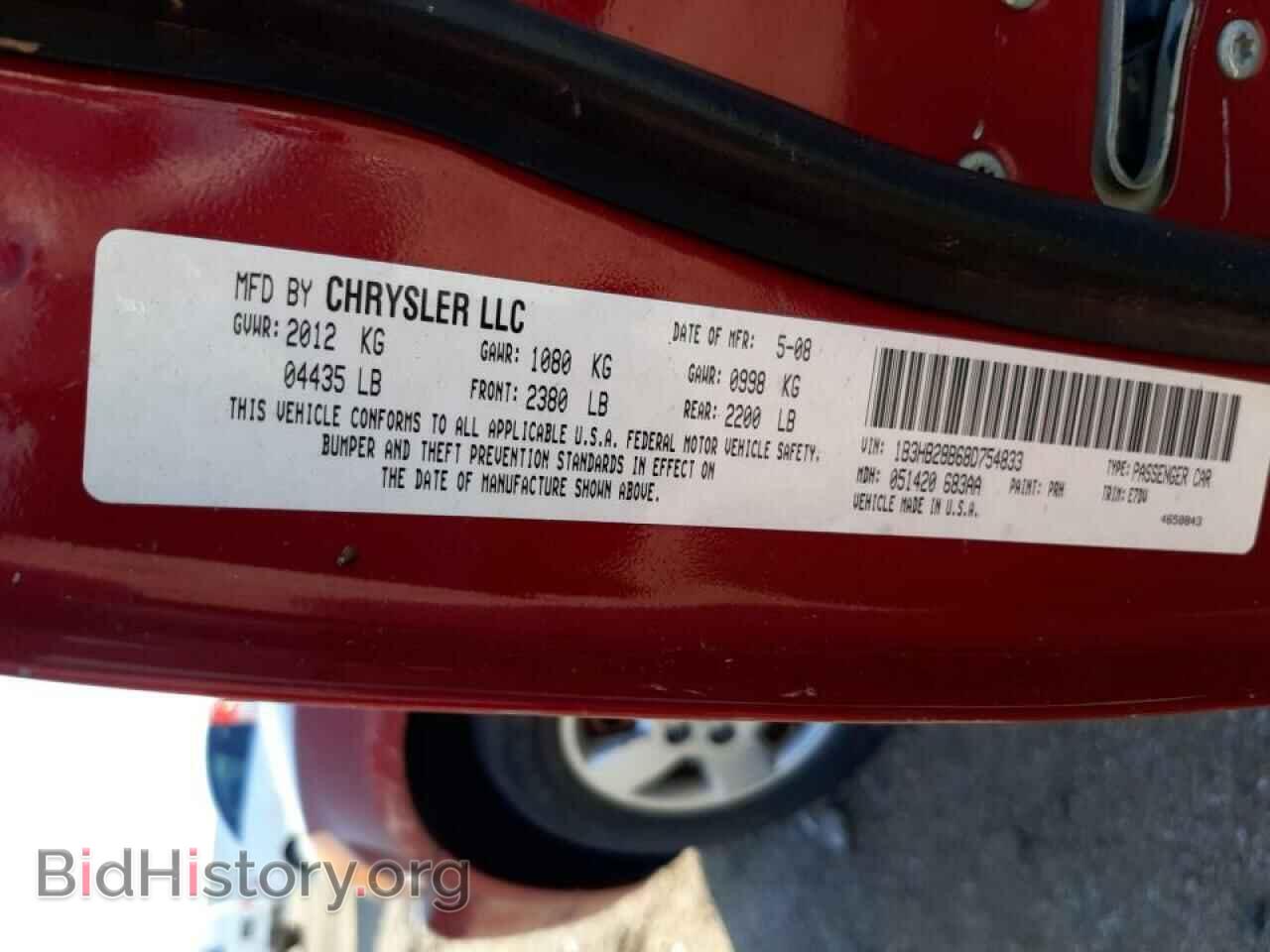 2008 DODGE CALIBER - VIN: 1B3HB28B68D754833 - Photo 10