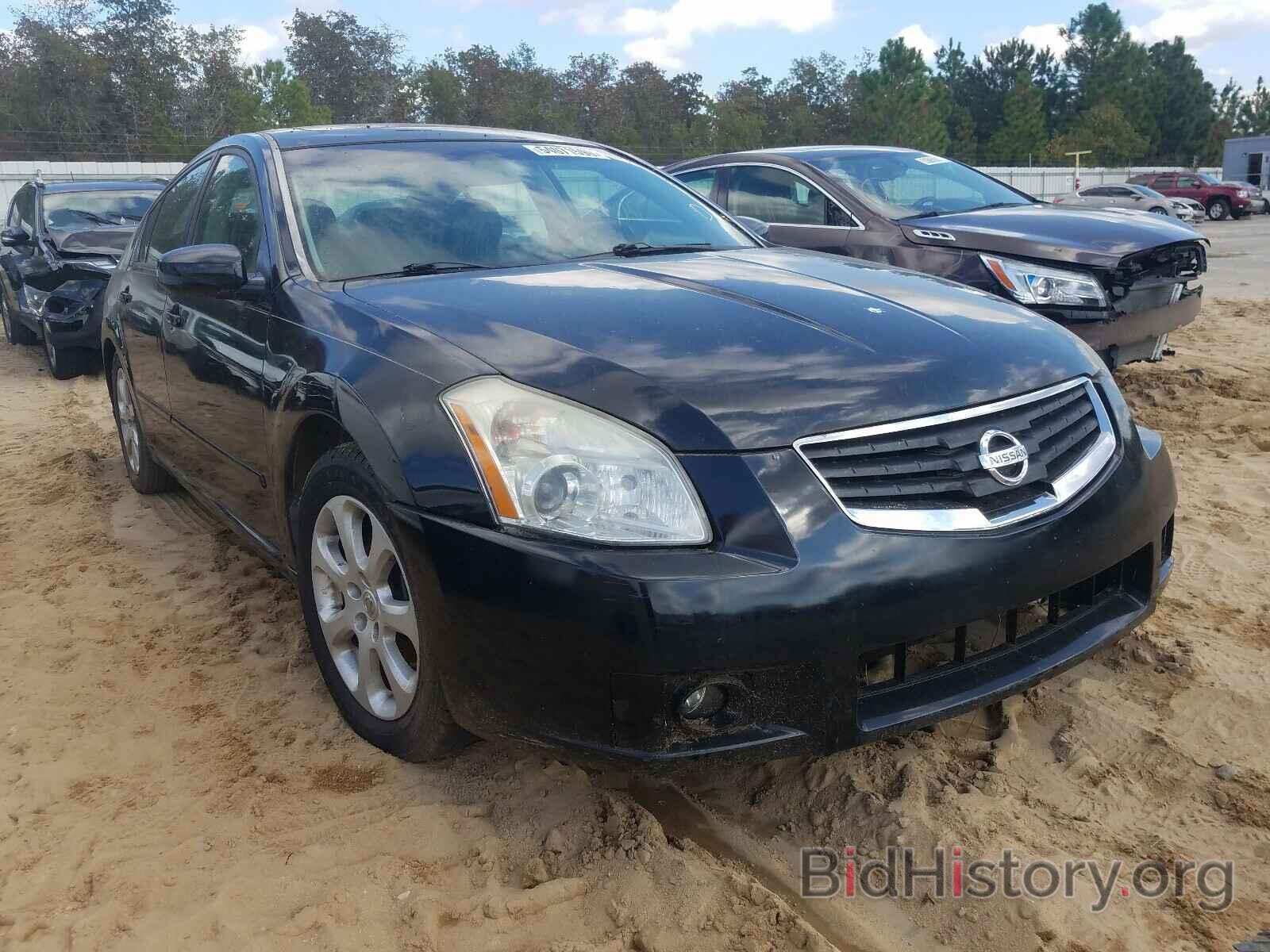 Photo 1N4BA41E38C825330 - NISSAN MAXIMA 2008