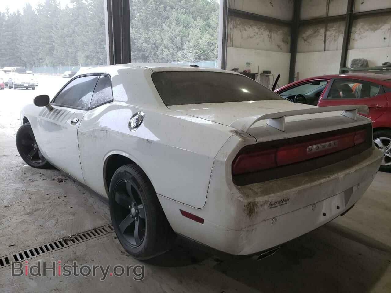 2013 DODGE CHALLENGER - VIN: 2C3CDYBTXDH741673 - Фото 3