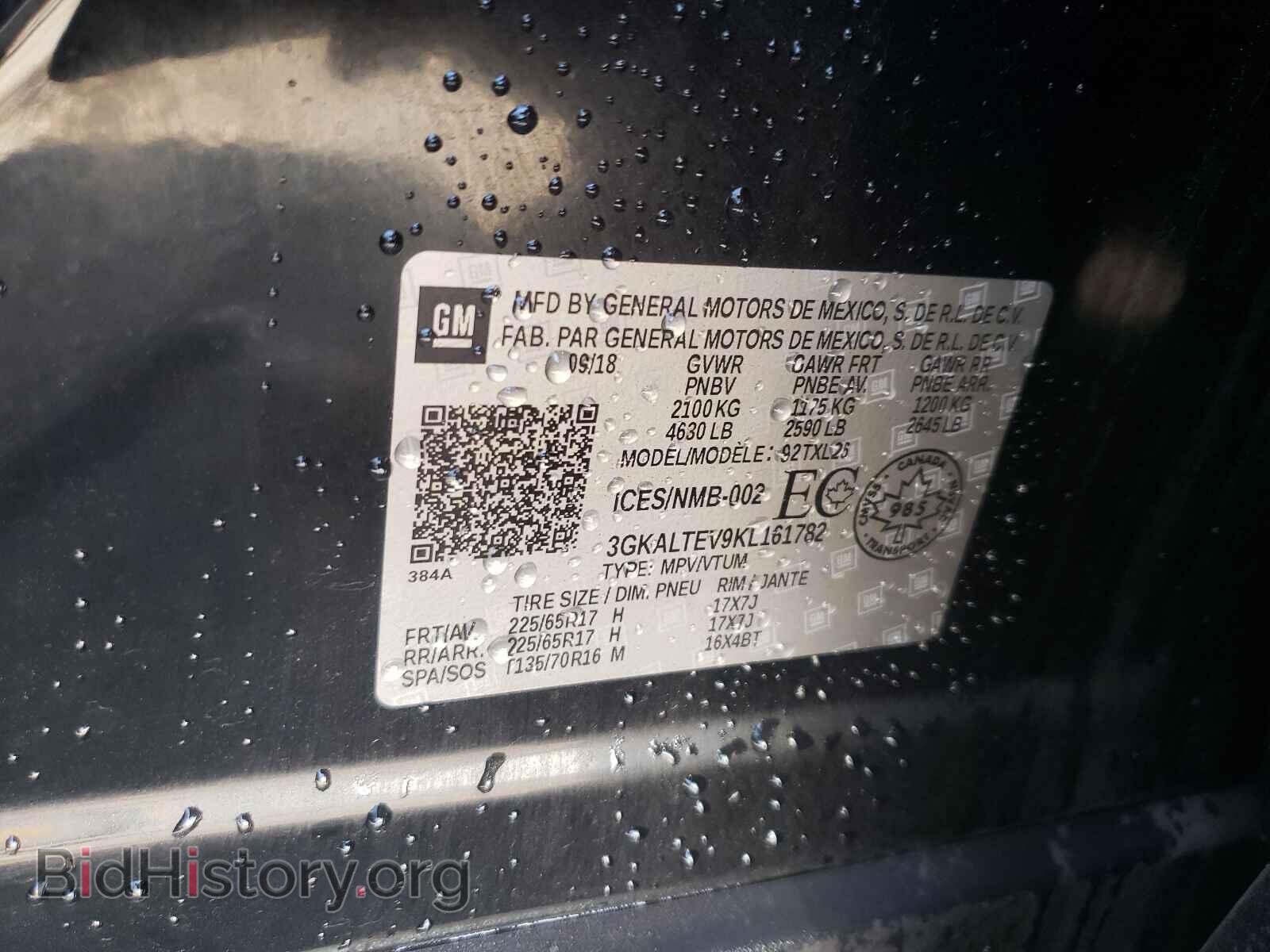 2019 GMC TERRAIN - VIN: 3GKALTEV9KL161782 - Фото 10
