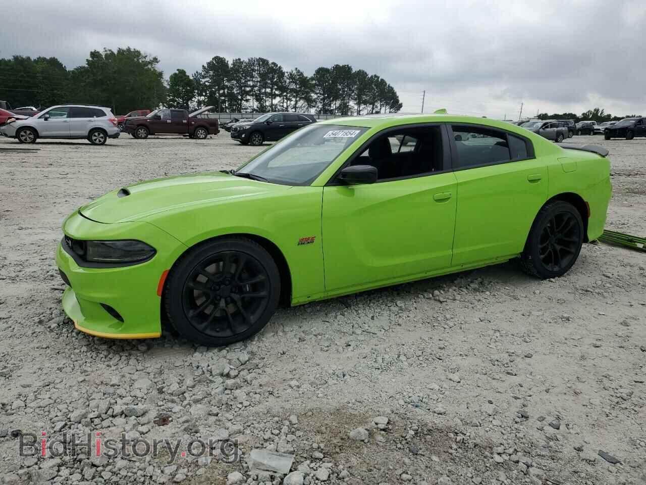 Photo 2C3CDXGJ8PH604673 - DODGE CHARGER 2023
