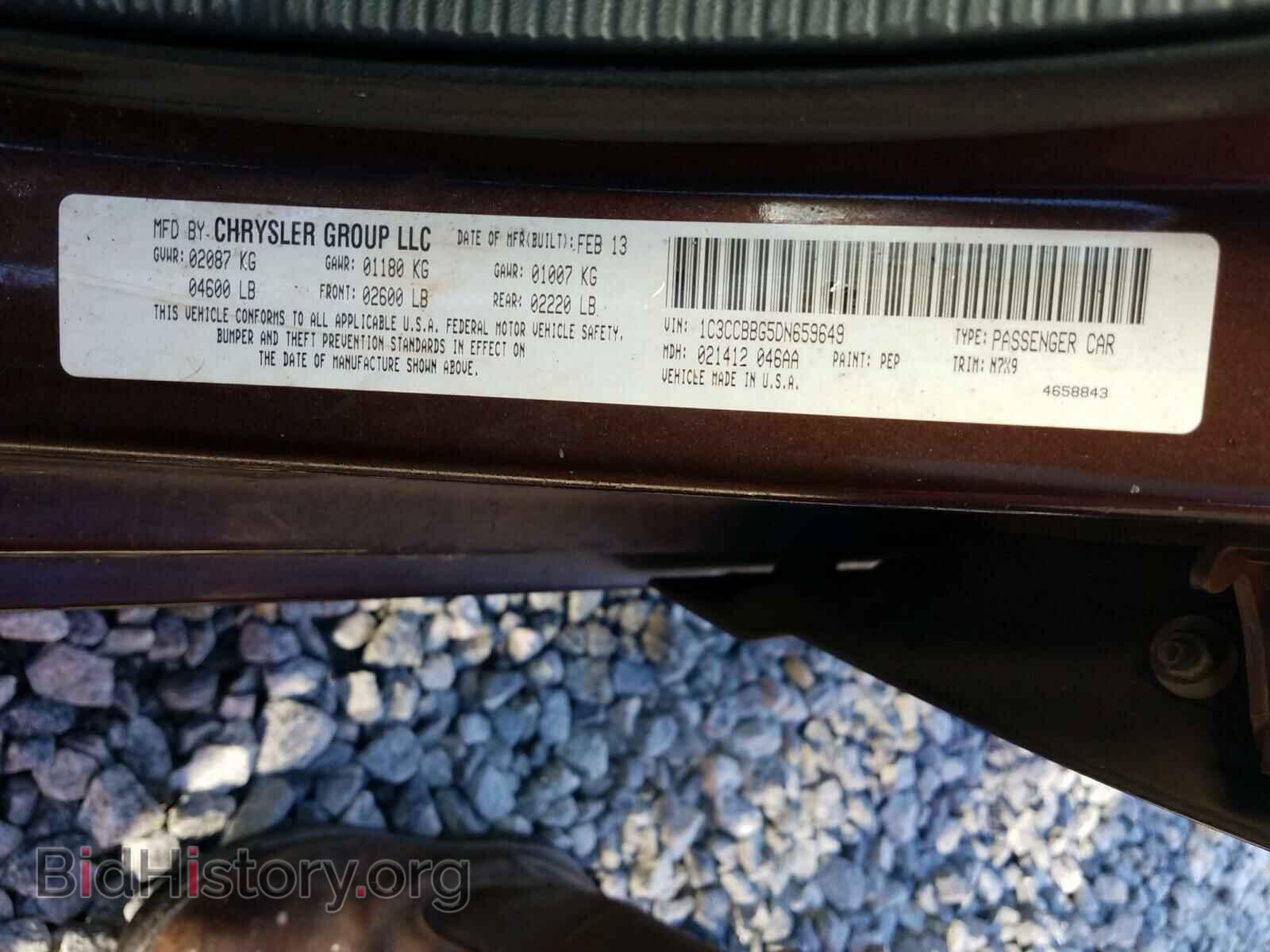 2013 CHRYSLER 200 - VIN: 1C3CCBBG5DN659649 - Фото 10