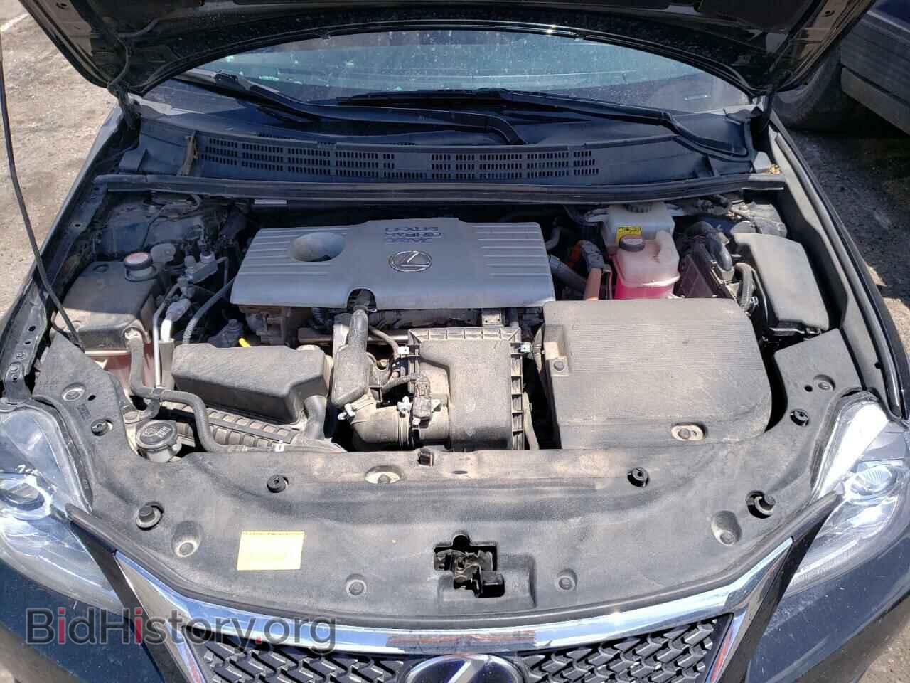 2015 LEXUS CT 200 - VIN: JTHKD5BH9F2214008 - Фото 7