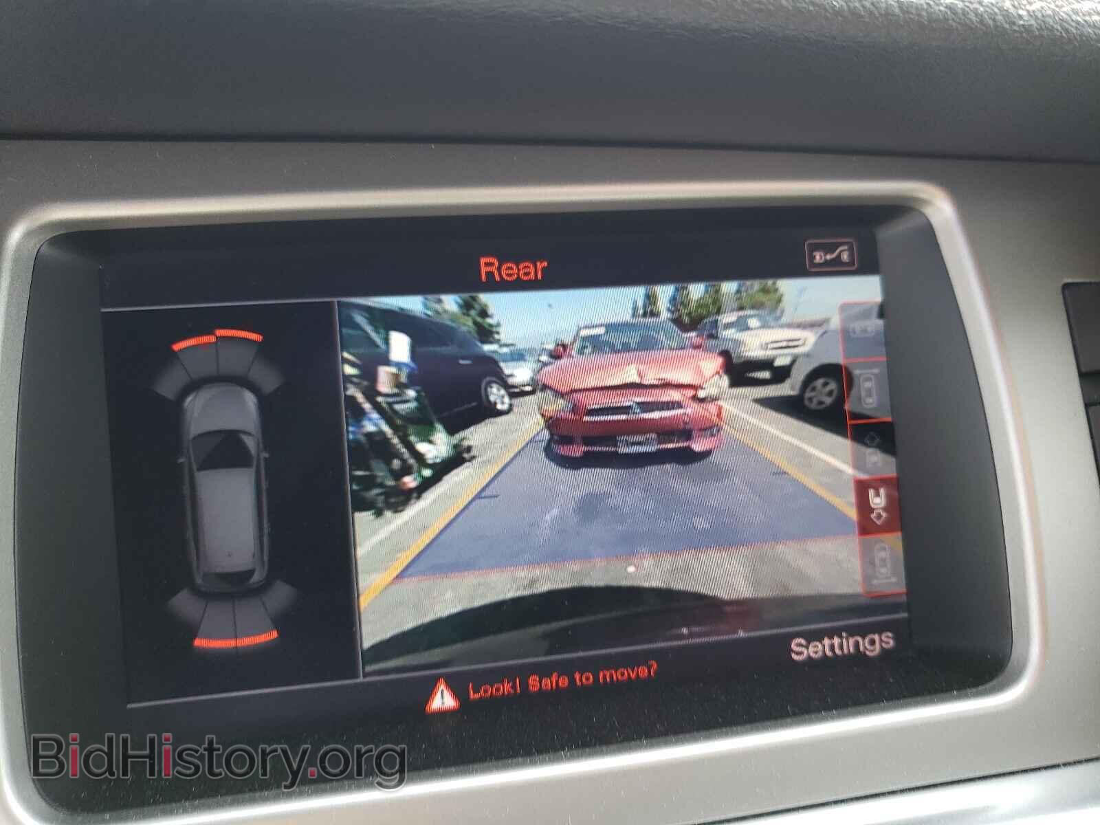 2015 AUDI Q7 - VIN: WA1DGAFE1FD025460 - Фото 9