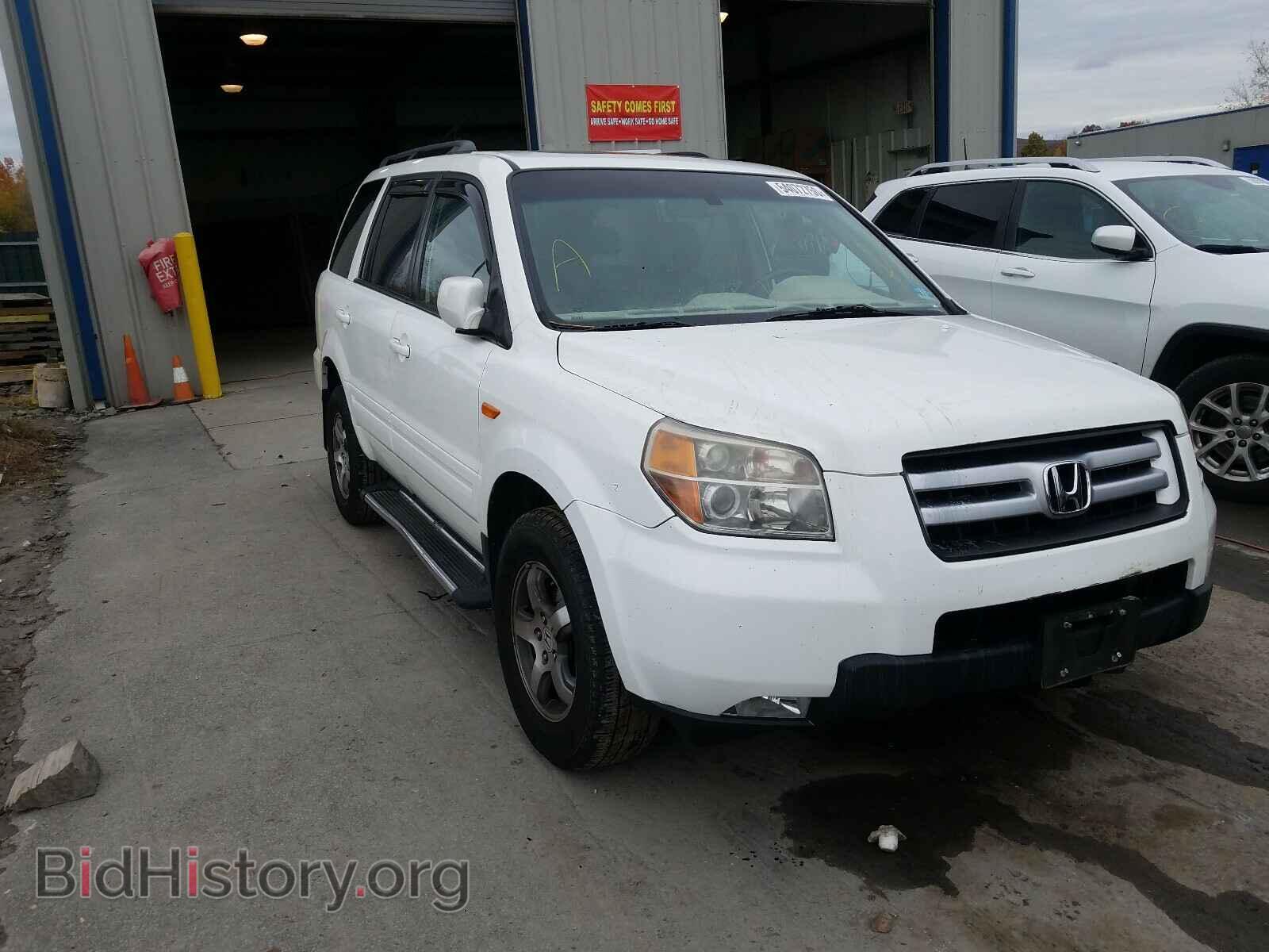 Photo 2HKYF185X7H516189 - HONDA PILOT 2007