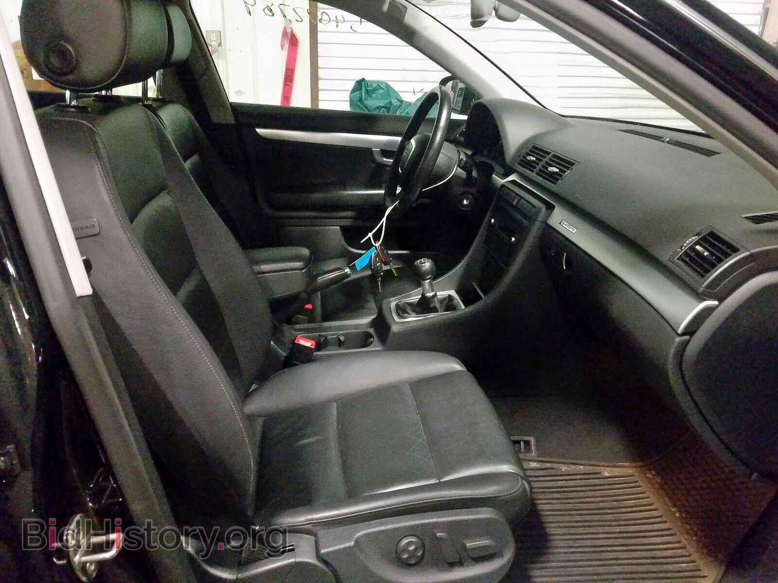 2006 AUDI A4 - VIN: WAUDF78EX6A010253 - Фото 5