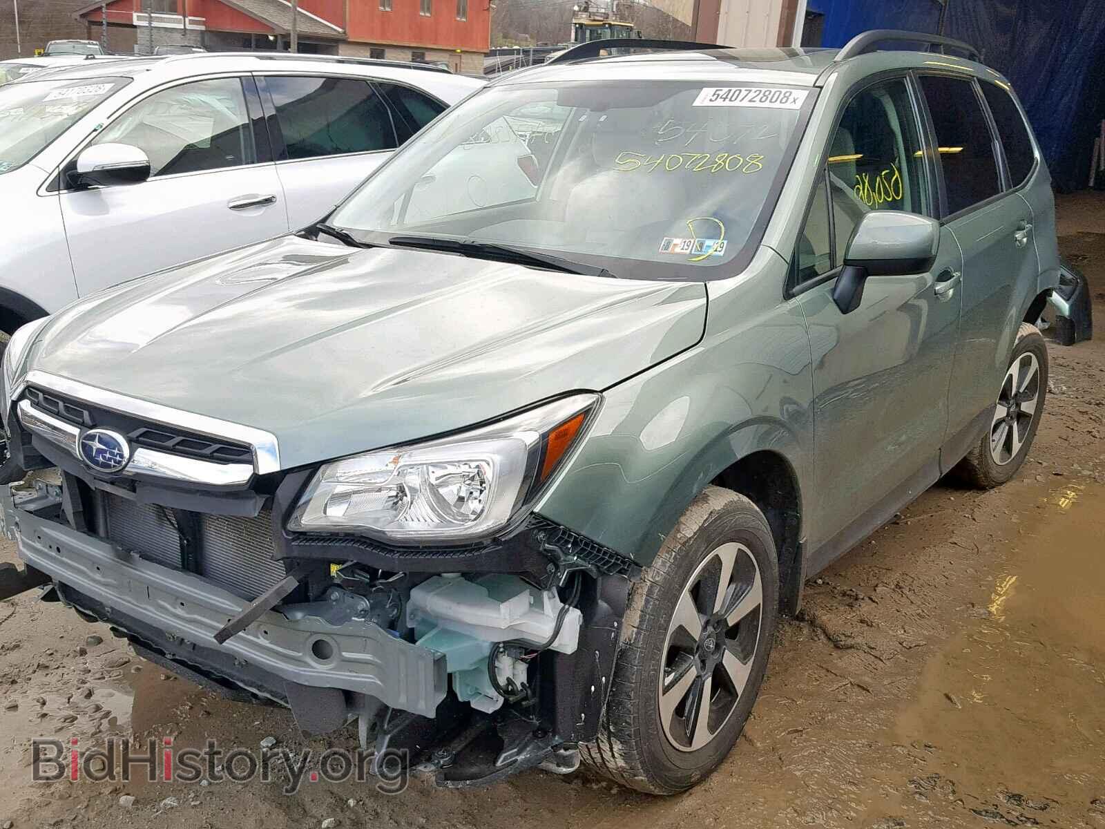 2017 SUBARU FORESTER - VIN: JF2SJAEC2HH503266 - Фото 2