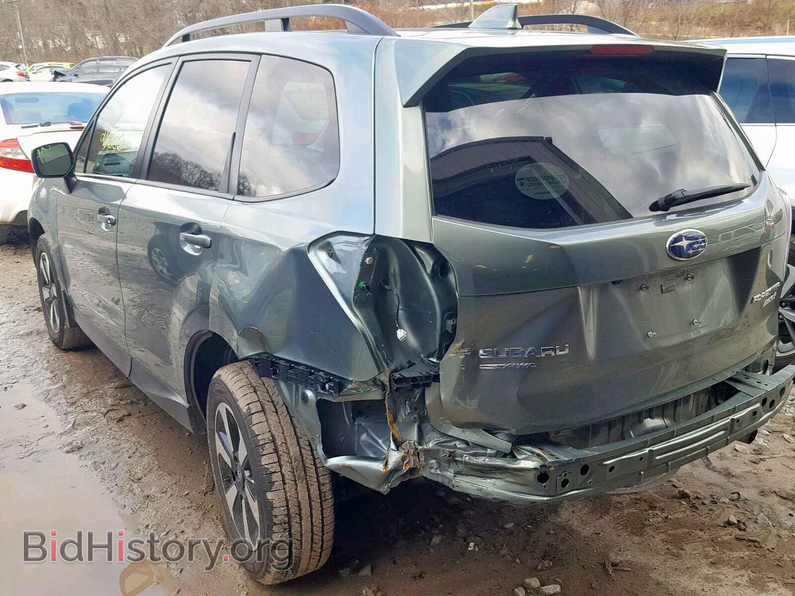 2017 SUBARU FORESTER - VIN: JF2SJAEC2HH503266 - Фото 3