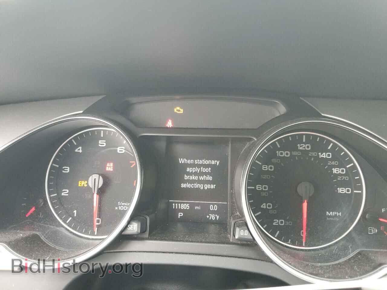 2011 AUDI A5 - VIN: WAULFAFR1BA086498 - Фото 9
