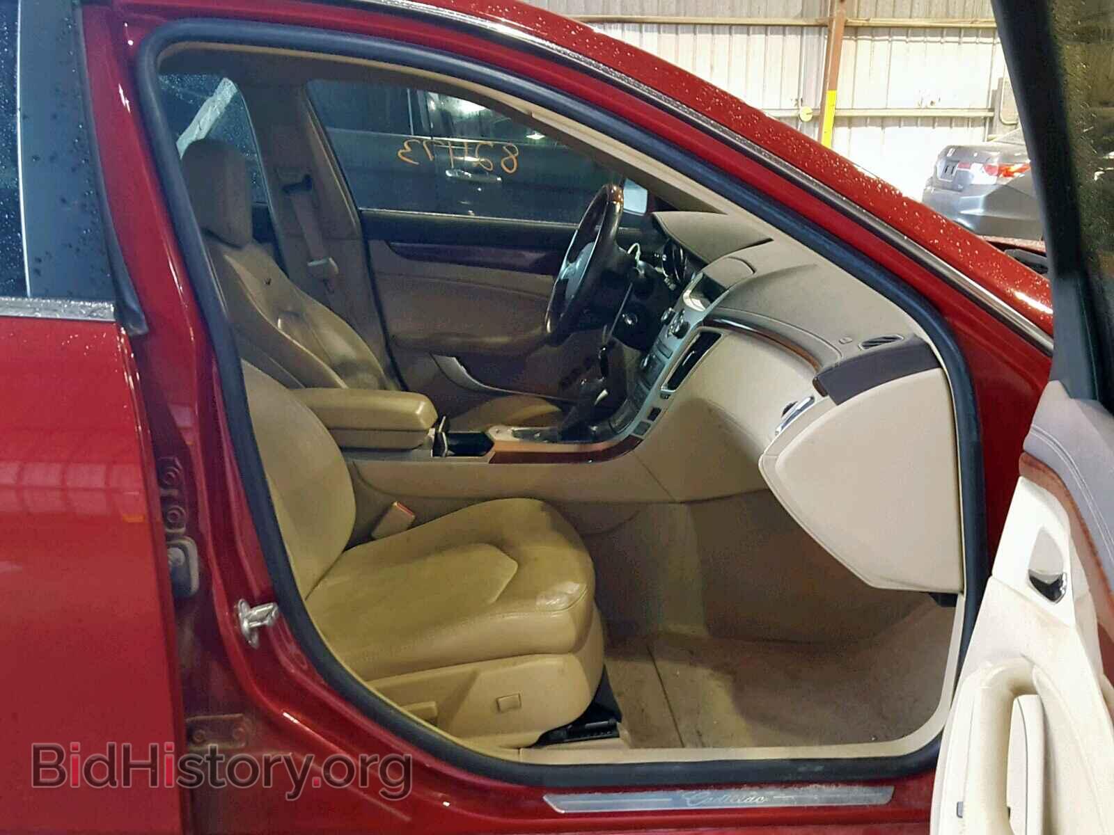 2011 CADILLAC CTS - VIN: 1G6DP5ED1B0118389 - Фото 5
