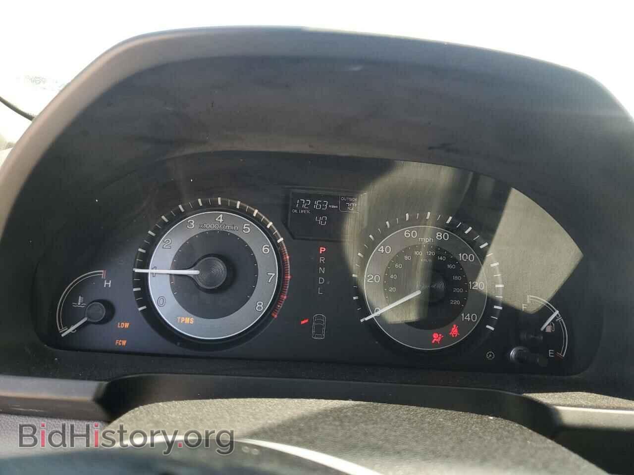 2014 HONDA All Models - VIN: 5FNRL5H63EB028386 - Фото 9