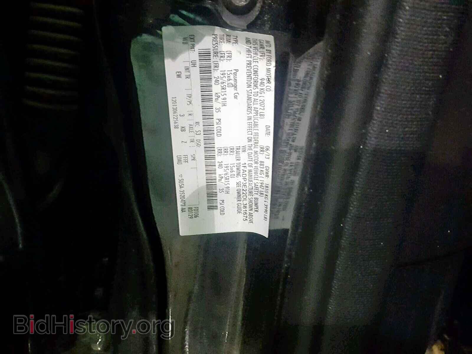 2013 FORD FOCUS - VIN: 1FADP3E22DL381675 - Фото 10