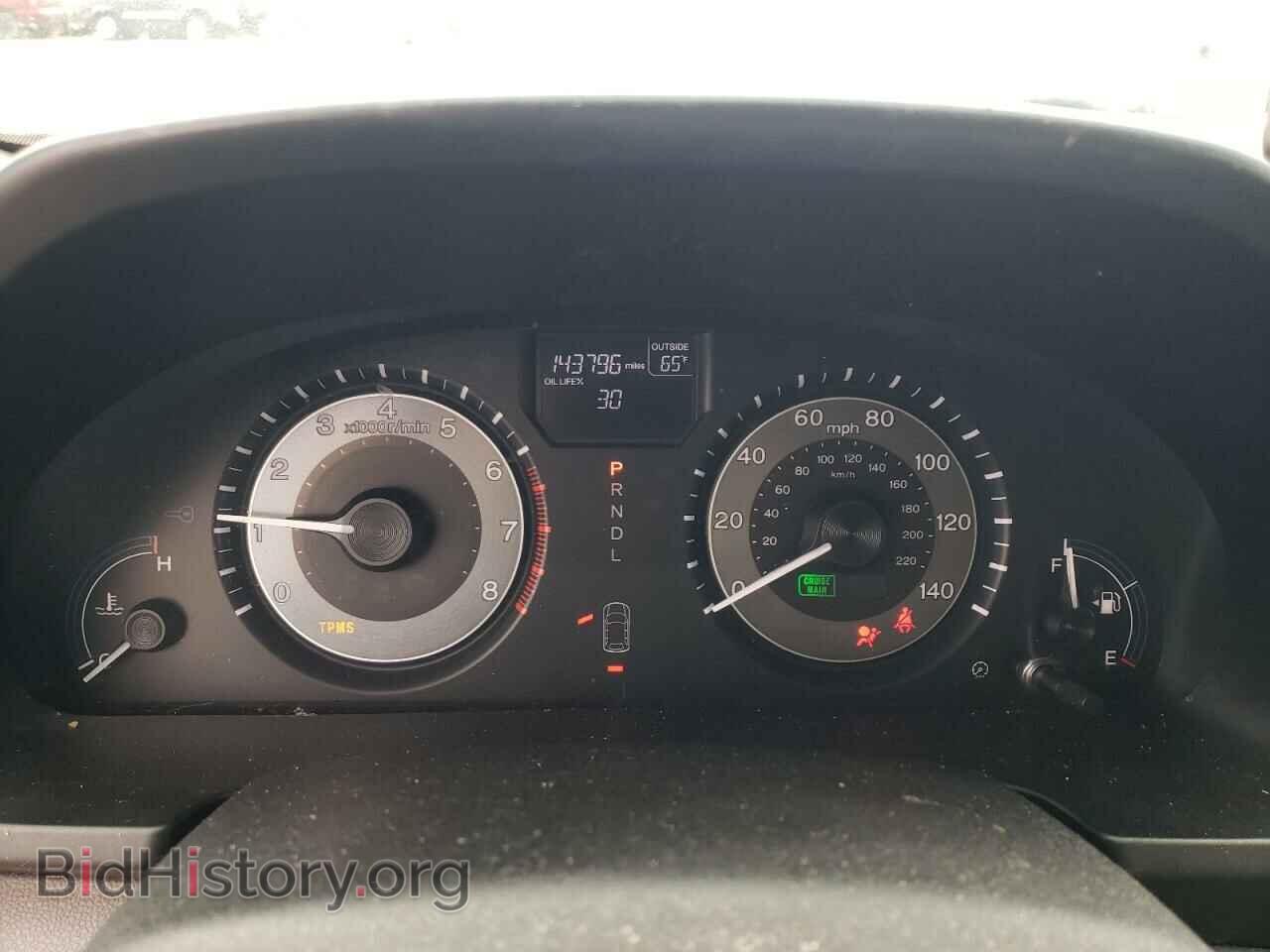 2013 HONDA All Models - VIN: 5FNRL5H65DB009823 - Фото 9