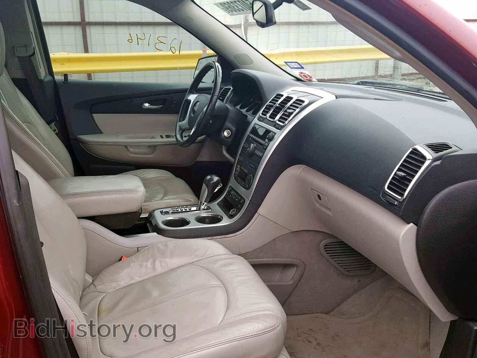 2009 GMC ACADIA SLT - VIN: 1GKER23D19J132590 - Фото 5