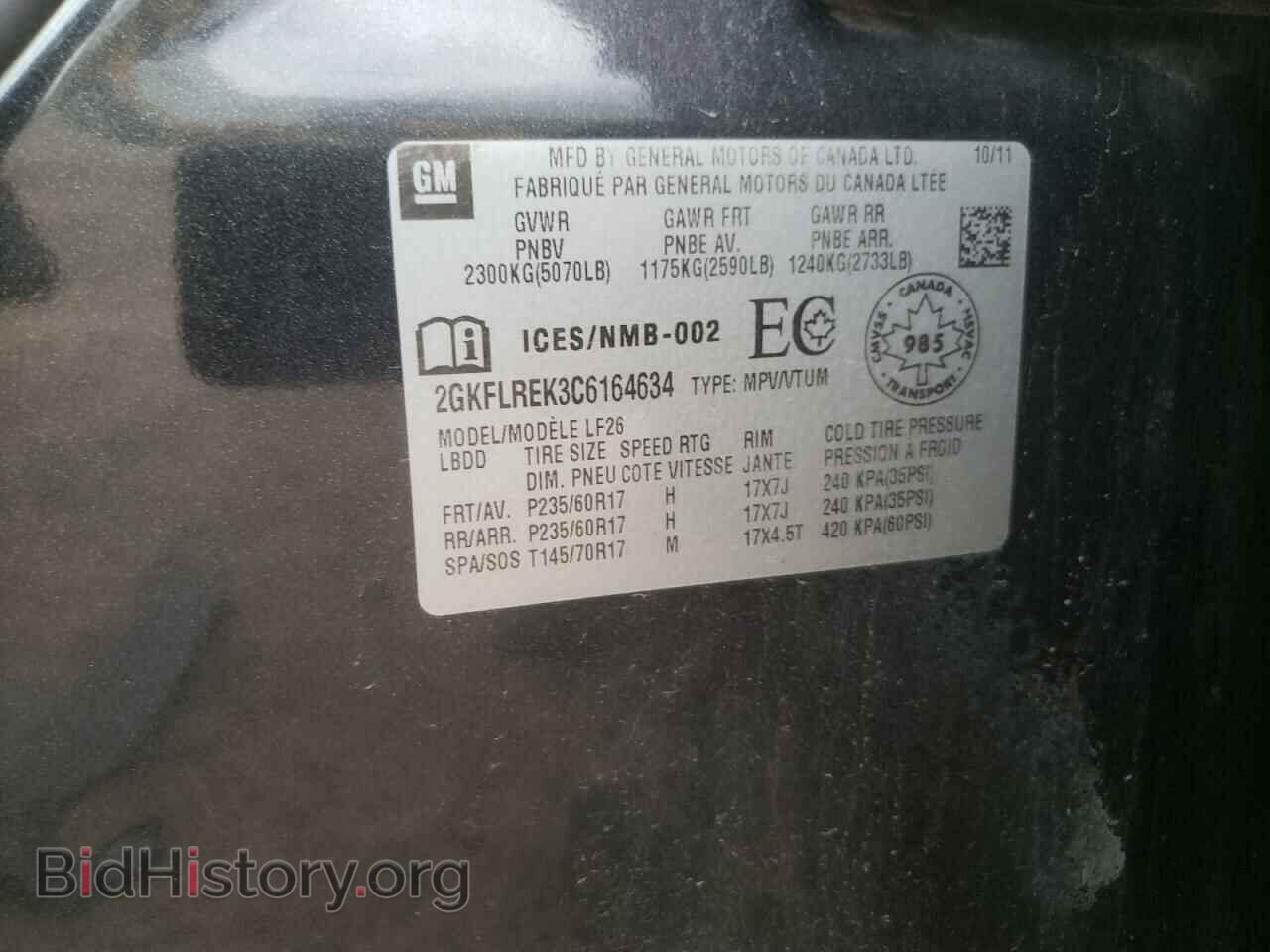 2012 GMC TERRAIN - VIN: 2GKFLREK3C6164634 - Фото 10