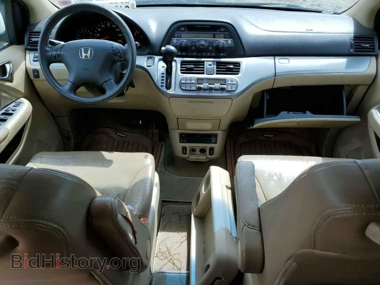 2008 HONDA All Models - VIN: 5FNRL38738B079842 - Фото 8
