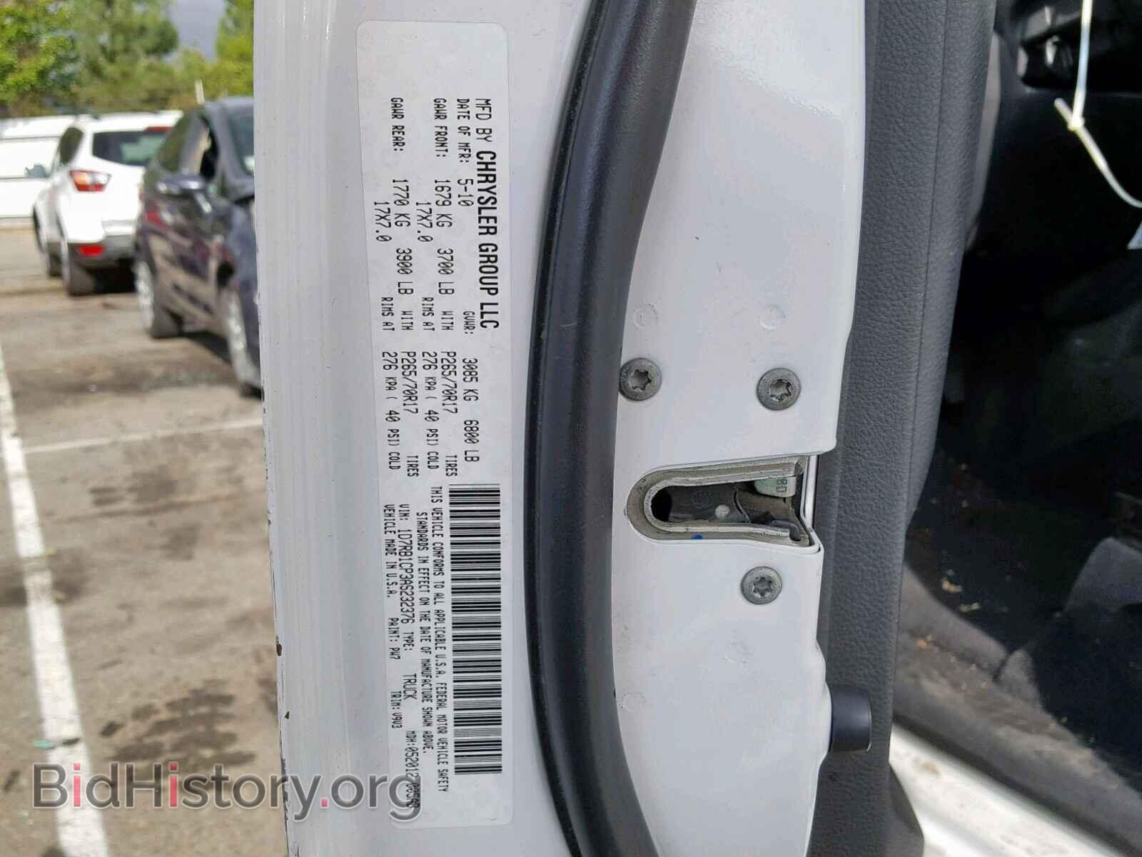 2010 DODGE RAM 1500 - VIN: 1D7RB1CP3AS232376 - Фото 10