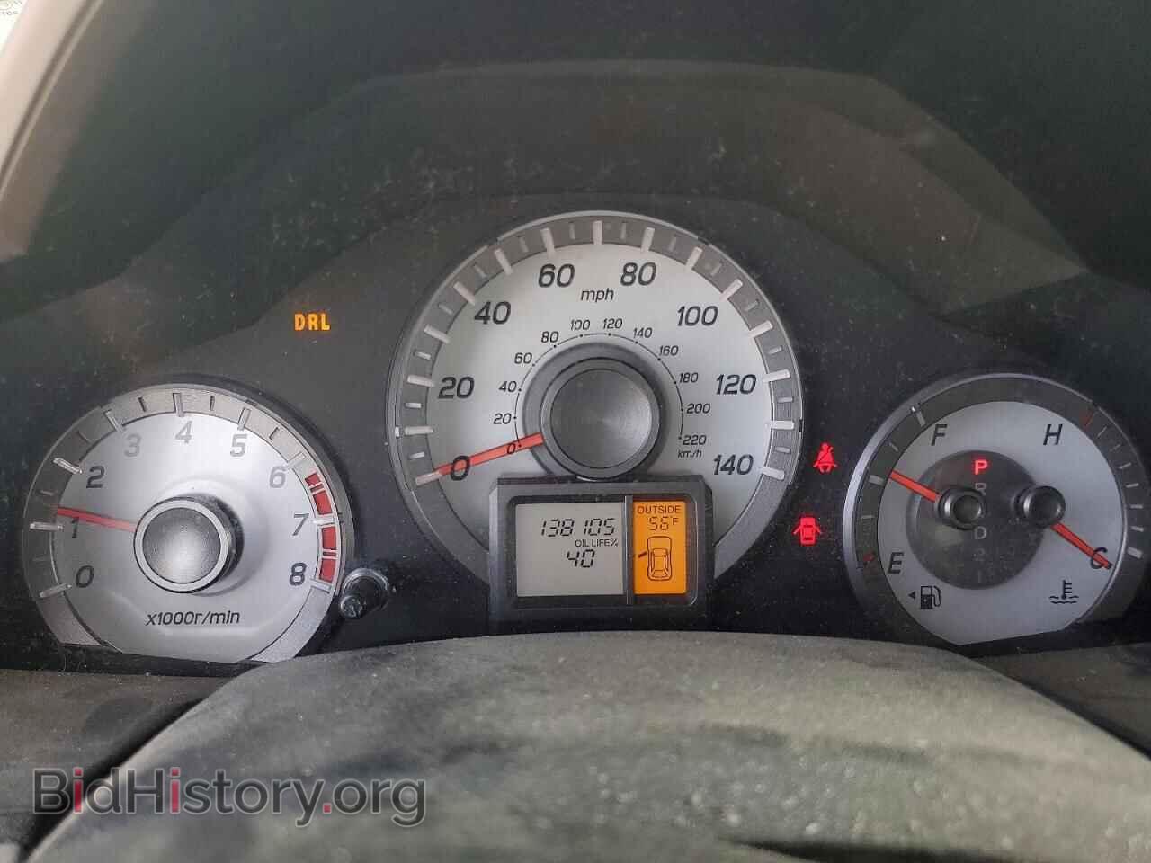 2014 HONDA PILOT - VIN: 5FNYF4H47EB045851 - Фото 9