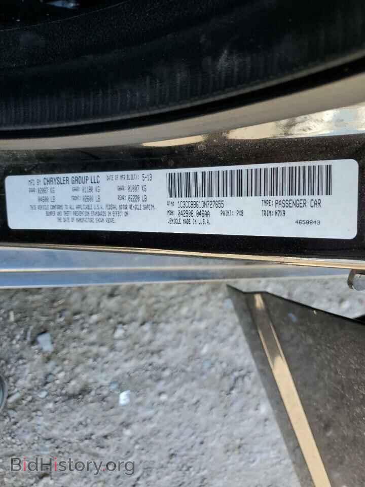2013 CHRYSLER 200 - VIN: 1C3CCBBG1DN727655 - Photo 12