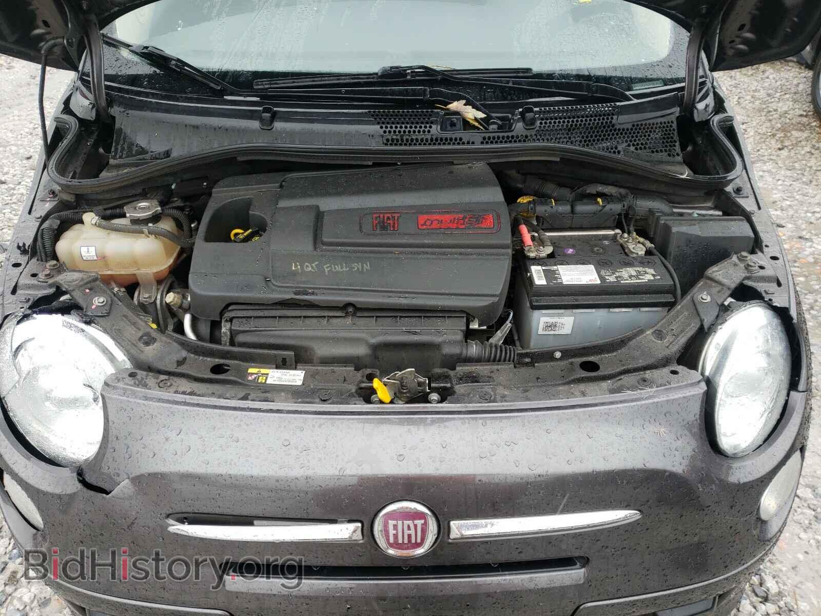 2015 FIAT 500 - VIN: 3C3CFFAR3FT523251 - Фото 7