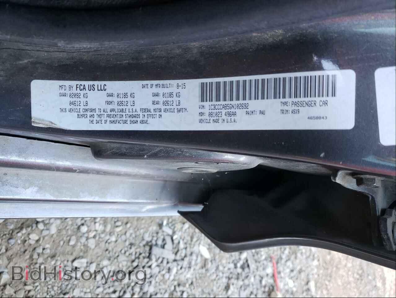 2016 CHRYSLER 200 - VIN: 1C3CCCAB5GN102692 - Фото 10
