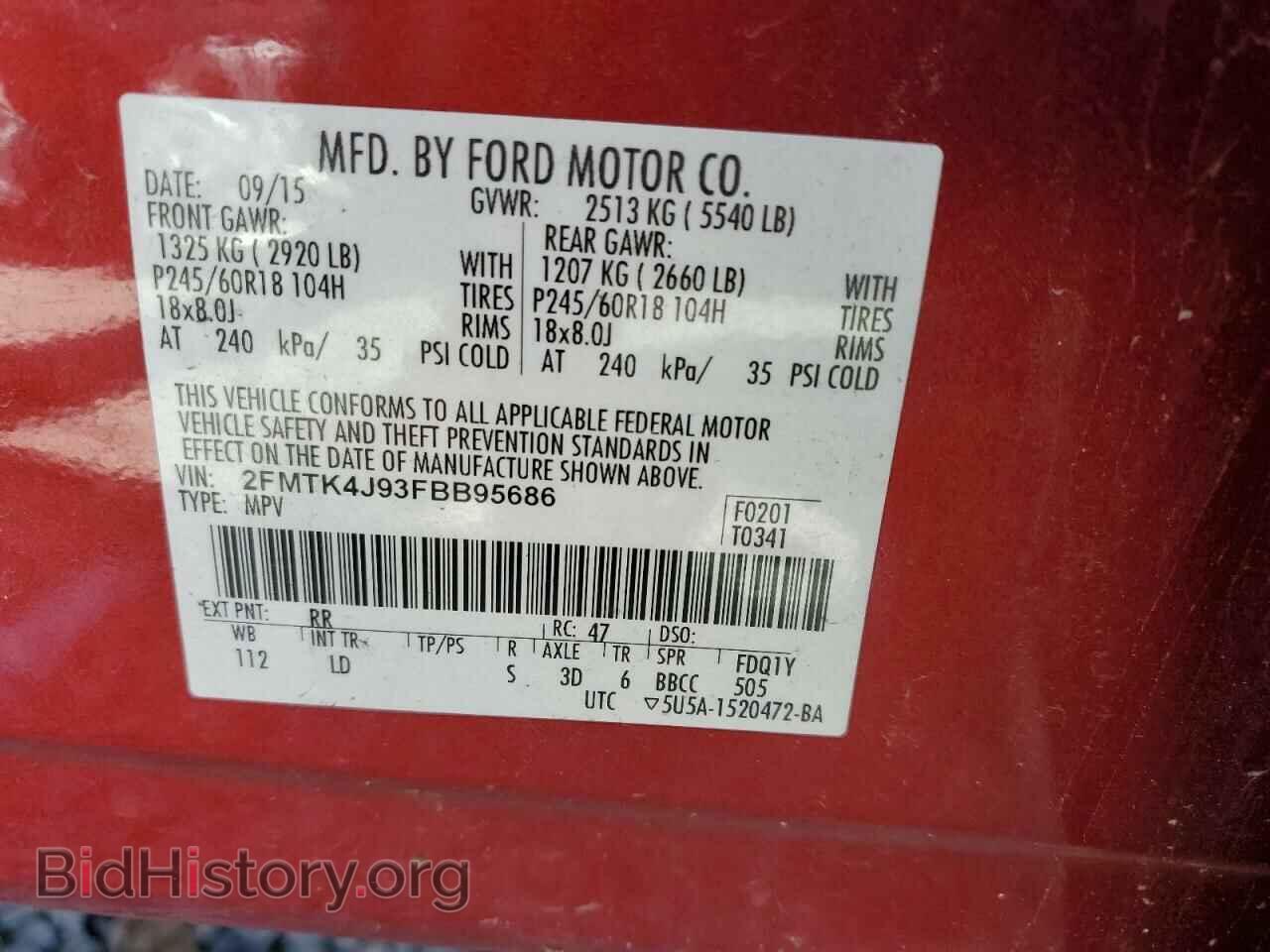 2015 FORD EDGE - VIN: 2FMTK4J93FBB95686 - Photo 13