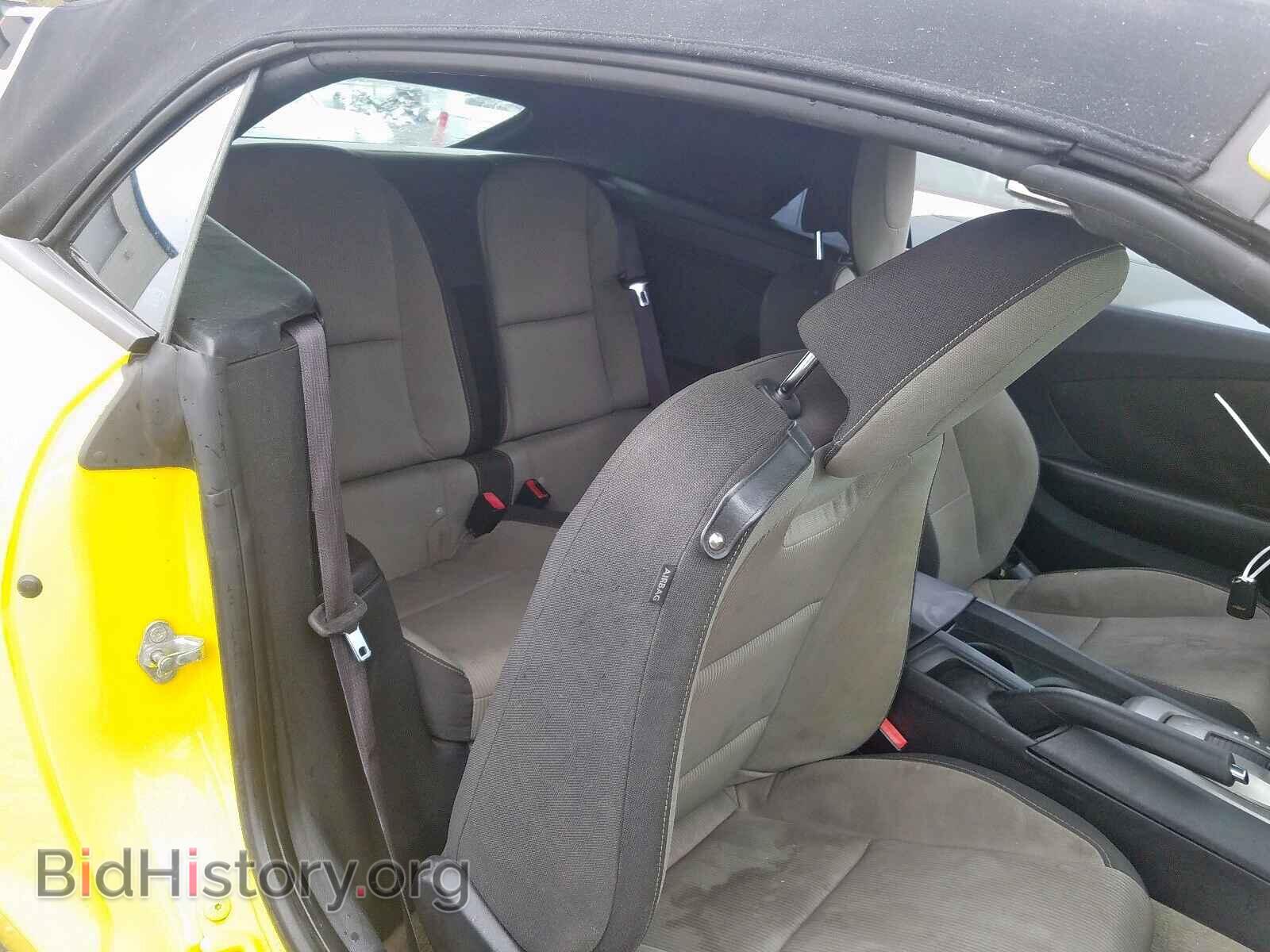 2014 CHEVROLET CAMARO - VIN: 2G1FB3D38E9295896 - Фото 6