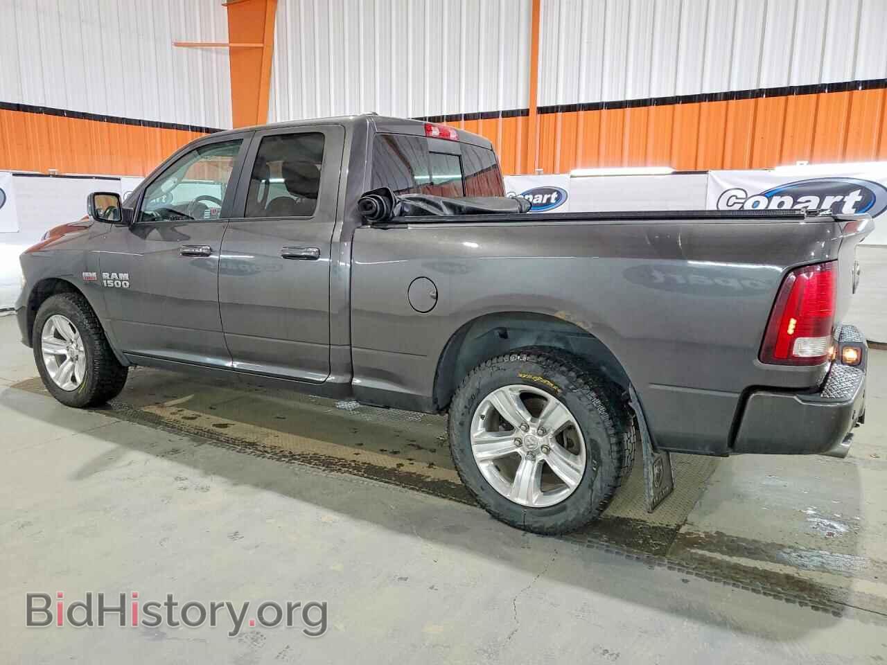 2015 RAM 1500 - VIN: 1C6RR7HT3FS644228 - Фото 2