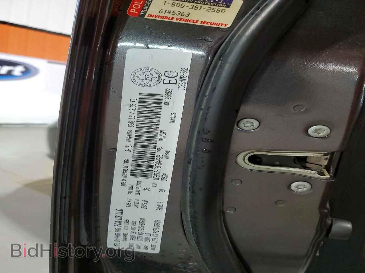 2015 RAM 1500 - VIN: 1C6RR7HT3FS644228 - Фото 12