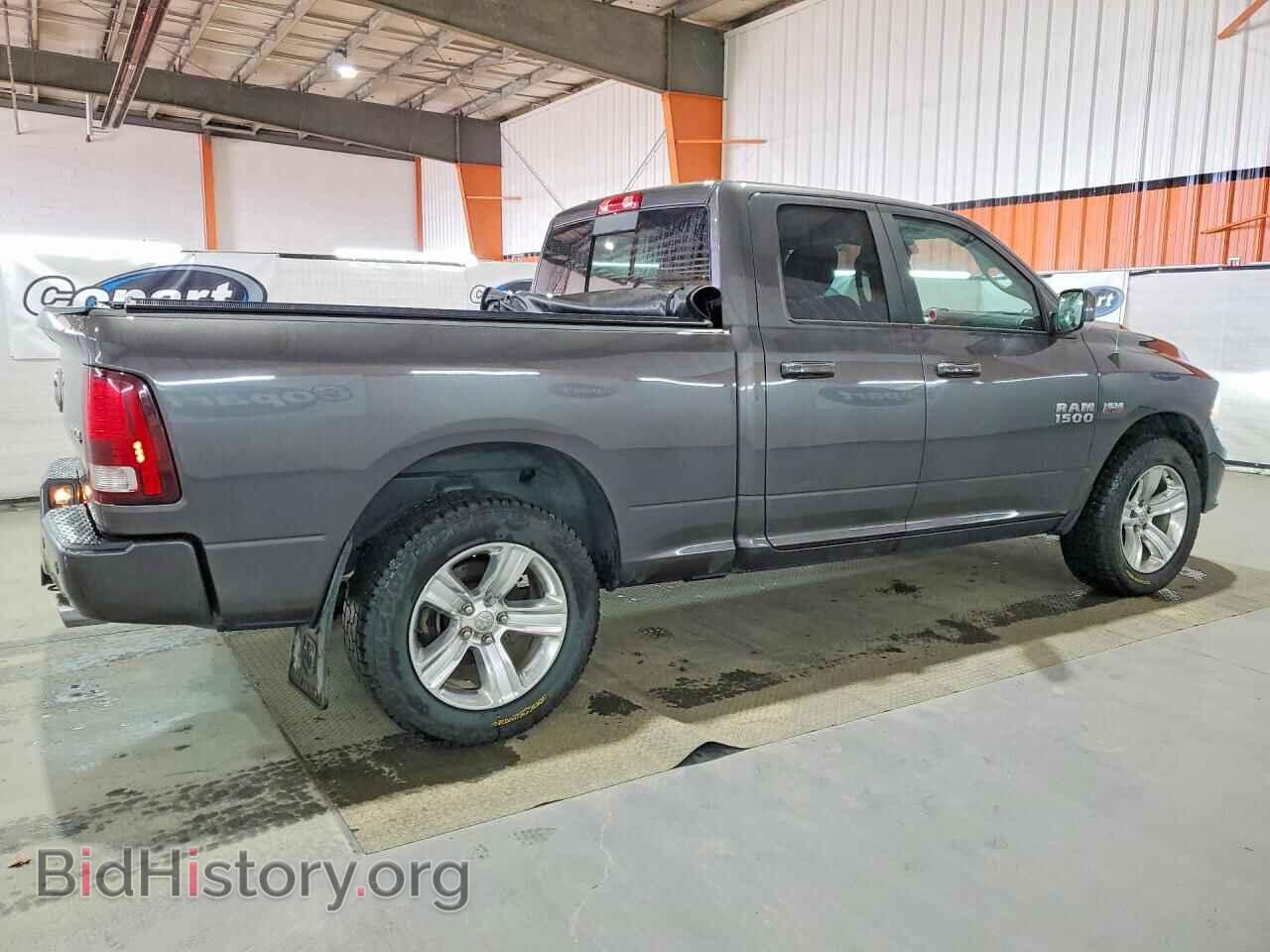 2015 RAM 1500 - VIN: 1C6RR7HT3FS644228 - Фото 3