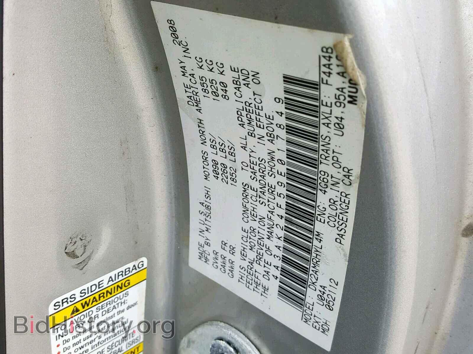 2009 MITSUBISHI ECLIPSE - VIN: 4A3AK24F59E017849 - Фото 10