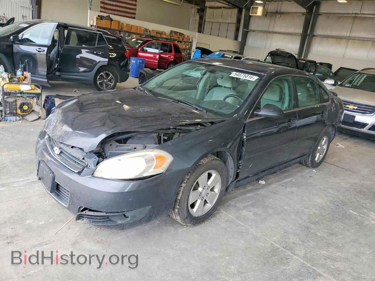 Photo 2G1WG5EK0B1125559 - CHEVROLET IMPALA 2011