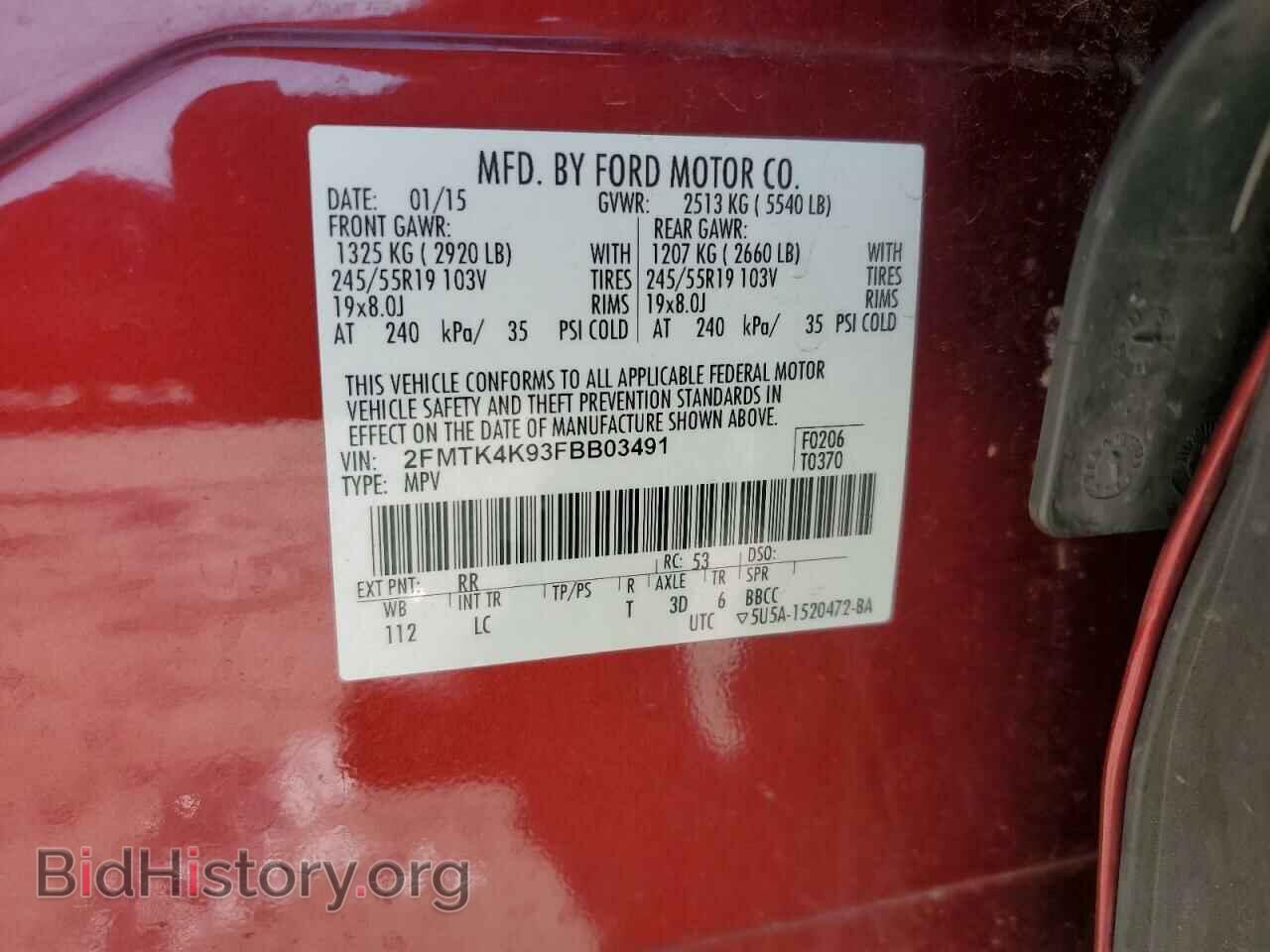 2015 FORD EDGE - VIN: 2FMTK4K93FBB03491 - Photo 13