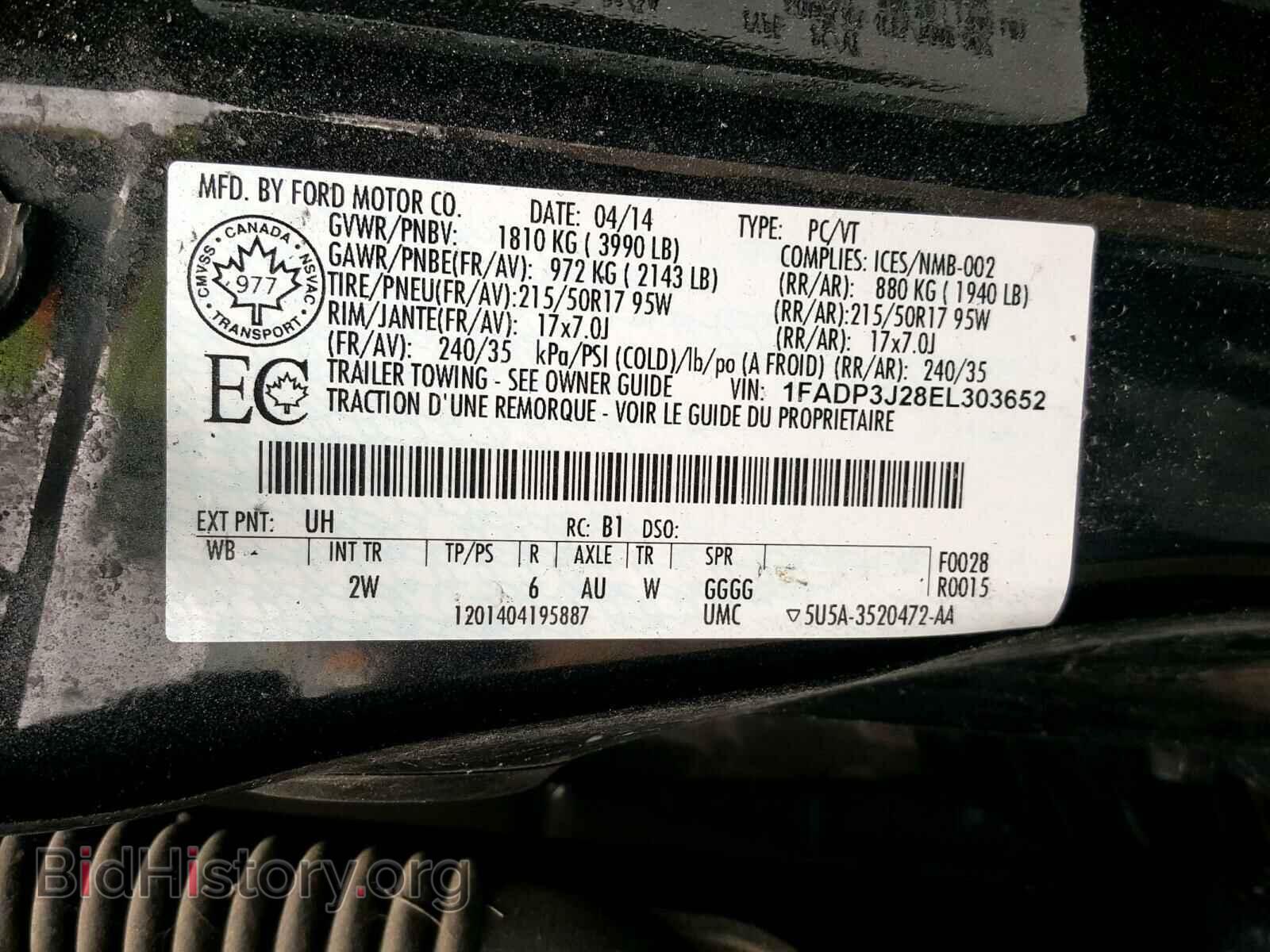 2014 FORD FOCUS - VIN: 1FADP3J28EL303652 - Photo 10