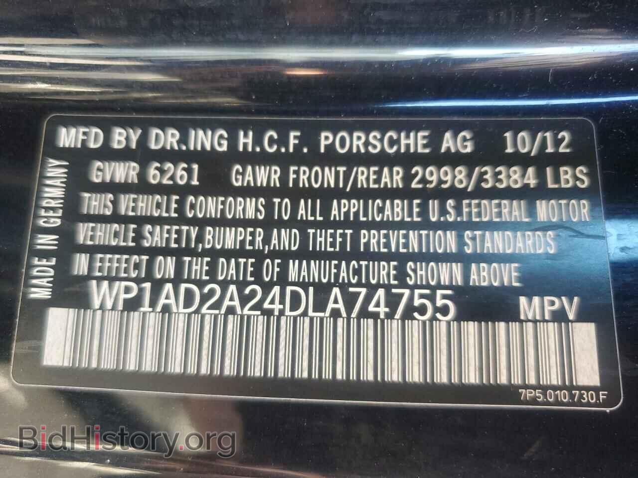 2013 PORSCHE CAYENNE - VIN: WP1AD2A24DLA74755 - Фото 10